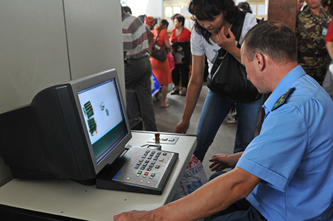 Inspecteur des douanes