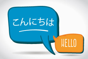 Learn Japanese Time and Parts - Free Online Japanese Language Course 