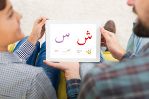 Redação Números e Letras Vistos (de forma) e Sheen (sigla) em árabe