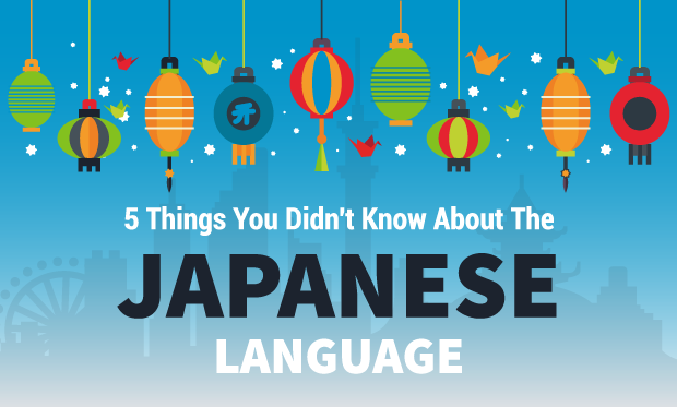 5 Things You Didn't Know About The Japanese Language